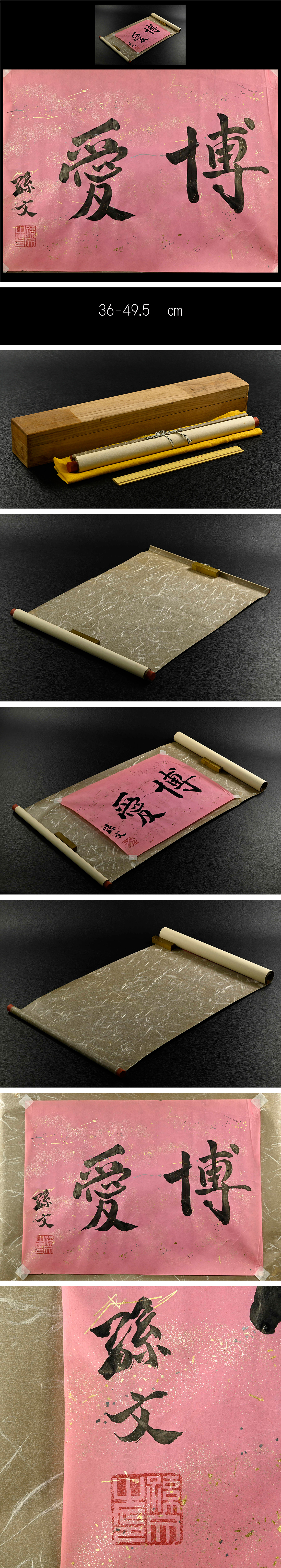 此商品圖像無法被轉載請進入原始網查看