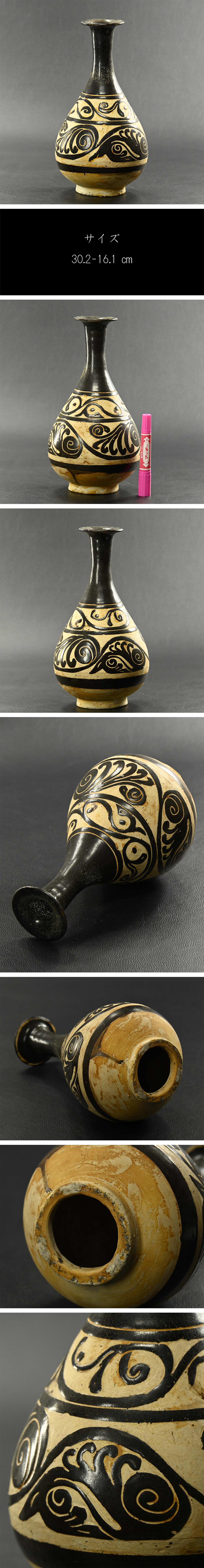 此商品圖像無法被轉載請進入原始網查看